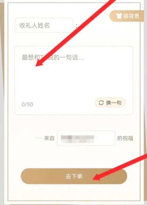 中国移动咪咕云书店 v4.0.4