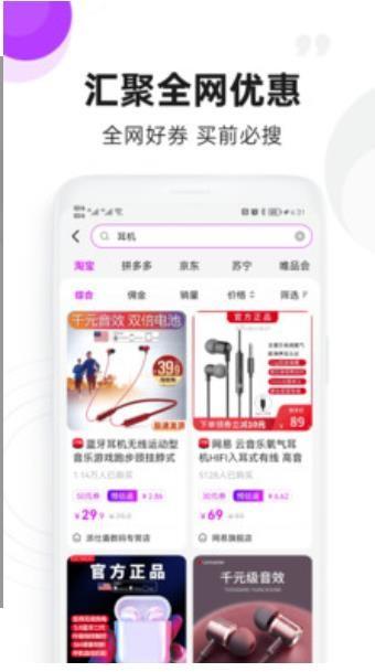 OkulLab v3.1.3