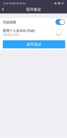 京东服务大厅zoom