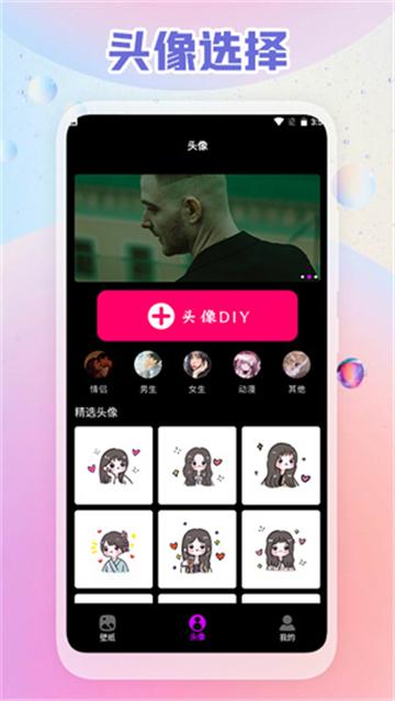 小渐变壁纸0.jpg 小渐变壁纸0.jpg