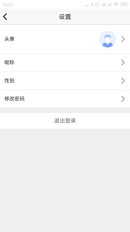 环球房车 v3.3.1