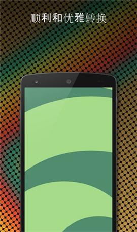 Tapet随机壁纸 v4.0.1