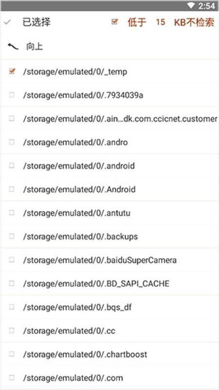 Anyview阅读纯净版