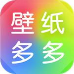 壁纸多多4.2.6.0