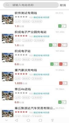 IE充 v6.0.4