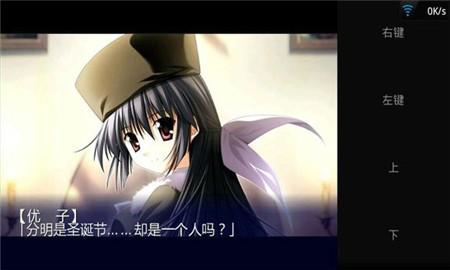 丰富游戏实时更新 ons模拟器游戏资源中文