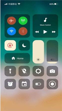 杰克主题库 v5.1.4