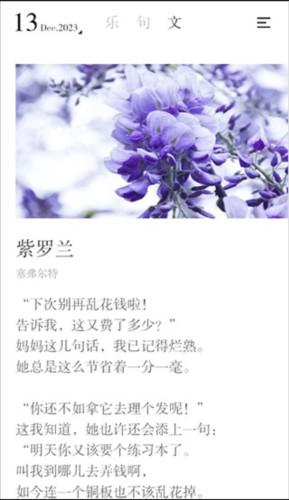 小独阅读 v3.5.1