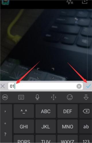 1606805850809641.png 自定义水印相机怎么自定义水印4