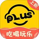澳门电召