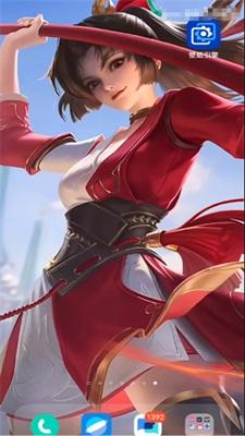 透明壁纸文件包免费版 v6.4.4