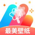 最美壁纸大全2023