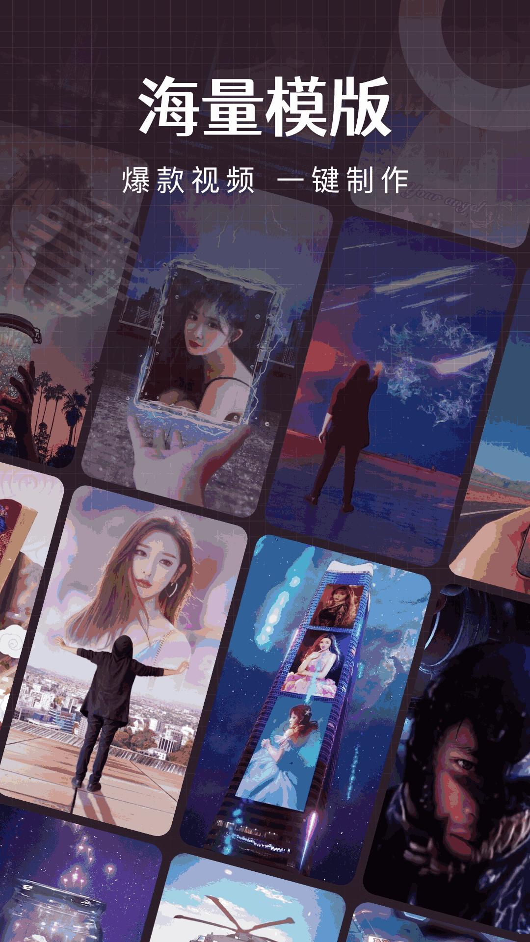 简影专业版 简影专业版