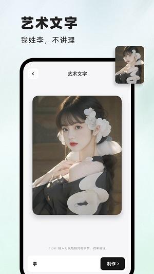 洞图 v3.3.4