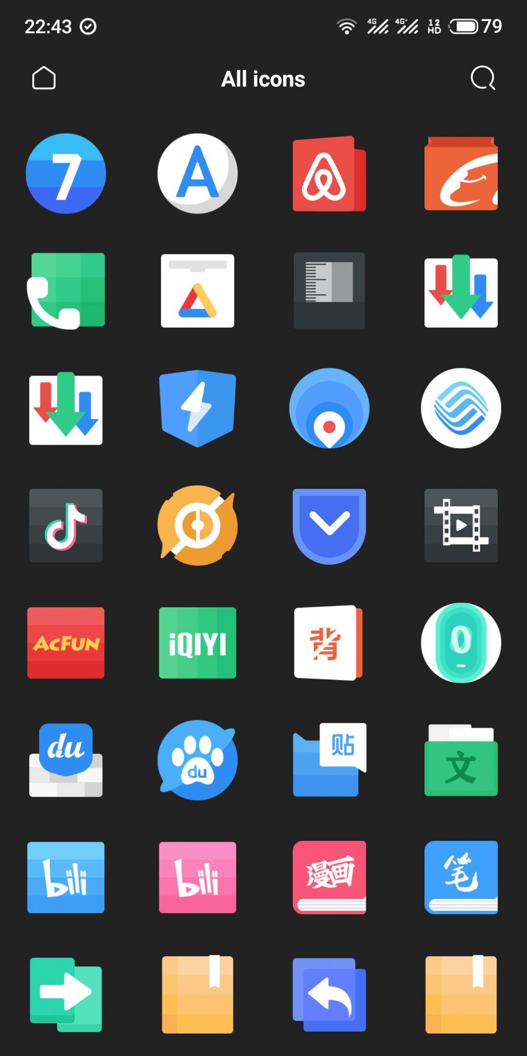 时七图标 v4.2.4