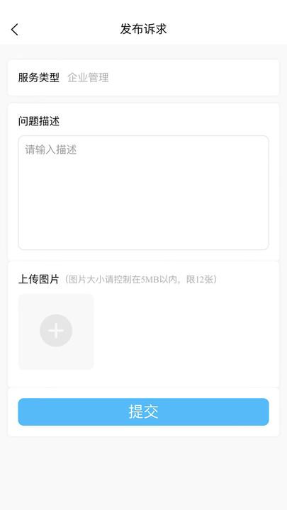 羊小律云法务 羊小律云法务