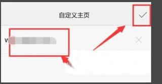 华为花瓣浏览器