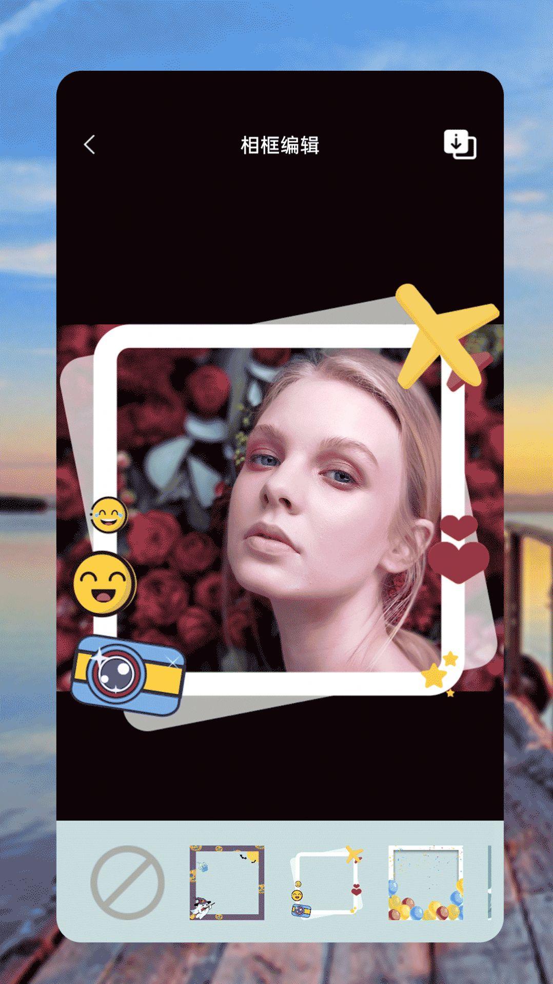 时光拼图相机 时光拼图相机