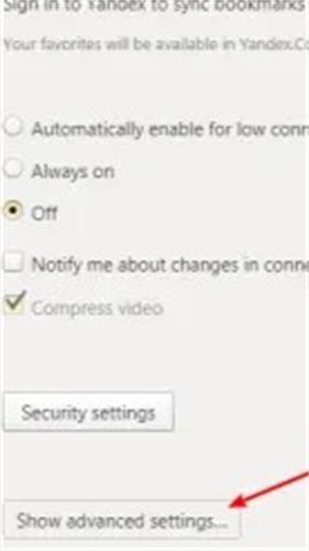 俄罗斯搜索引擎
