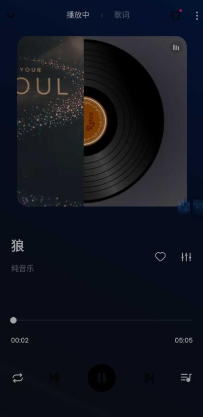 Music Player高级版 Music Player高级版