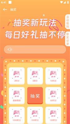 游咔2024 游咔2024