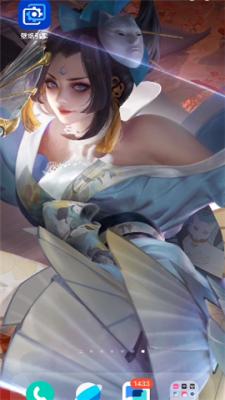 壁纸引擎透视文件 v4.4.4