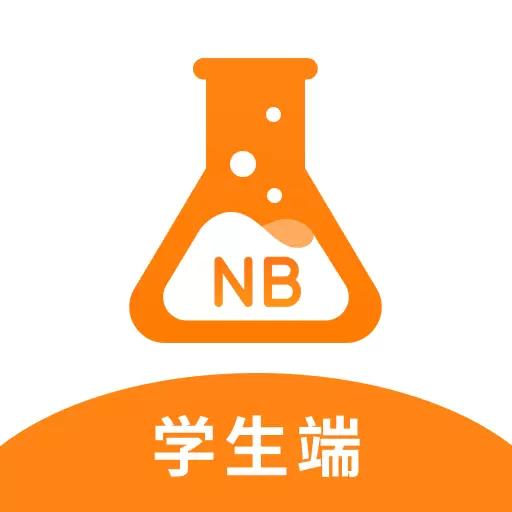 nb实验室2.11.0