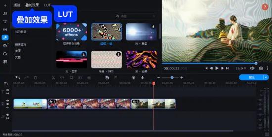 movavi video converter