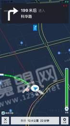 唯颖智能 v6.5.2