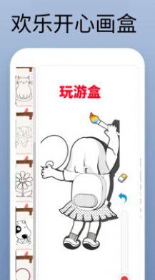 1702435025776929.jpg 1702435025776929.jpg