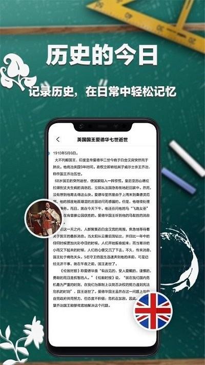 大学课表排课 大学课表排课