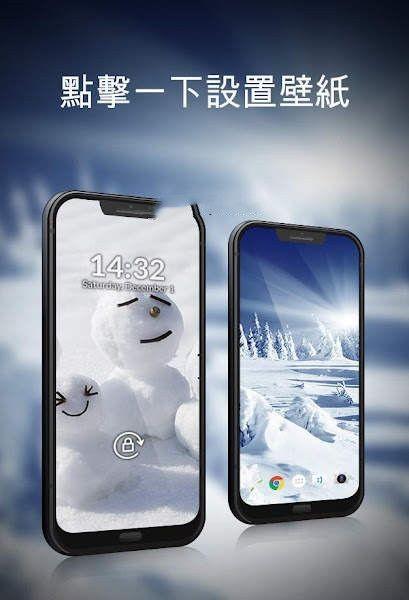 冬季壁紙 v3.5.1