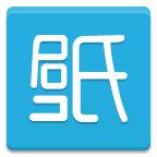 好壁纸