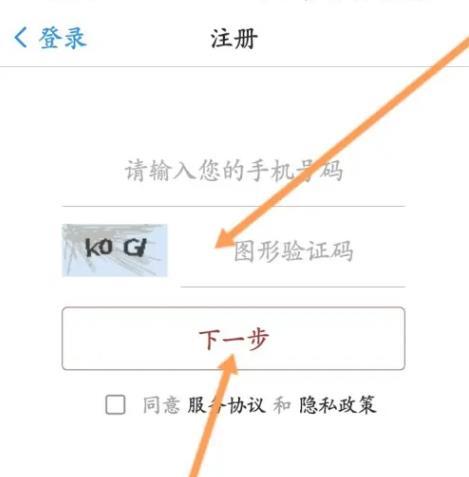 西窗烛永久会员