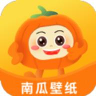 南瓜壁纸