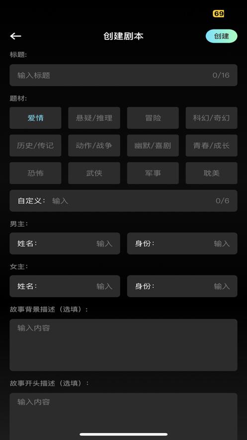 含含壁纸 v5.1.3
