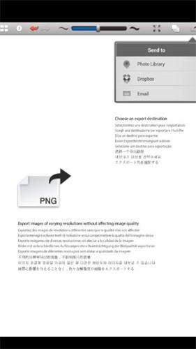 搜图神器免广告版 v3.3.3