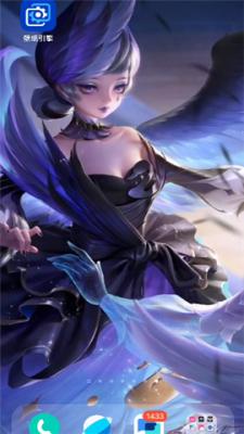 壁纸引擎透视文件 v4.4.4