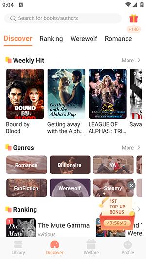 Storydov v3.2.4
