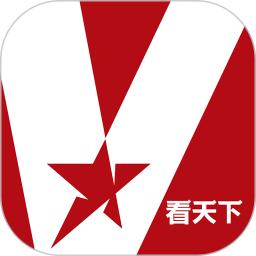 看天下杂志电子版