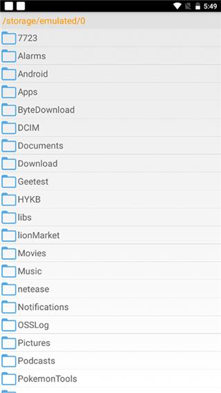 口袋改版工具盒