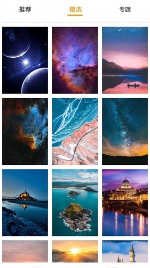 看美 v5.2.2