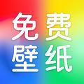 芯虹