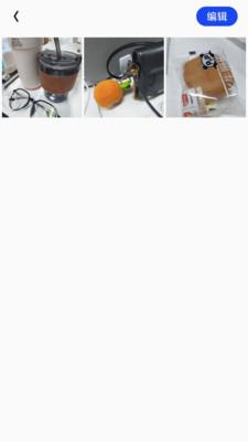 星夜私人播放器