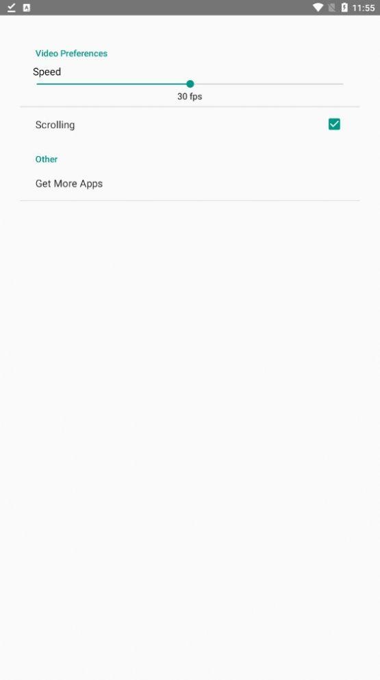 云韵壁纸 v5.0.4