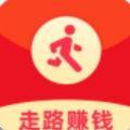 招财计步
