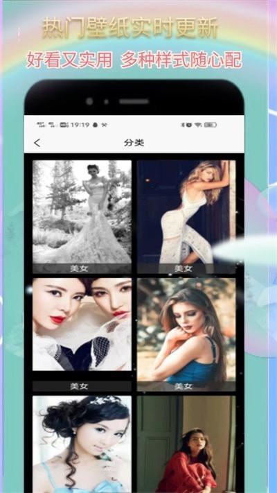 爱漫纸 v3.2.2