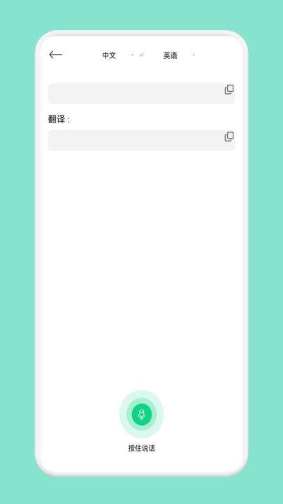 CS全能扫描仪 CS全能扫描仪