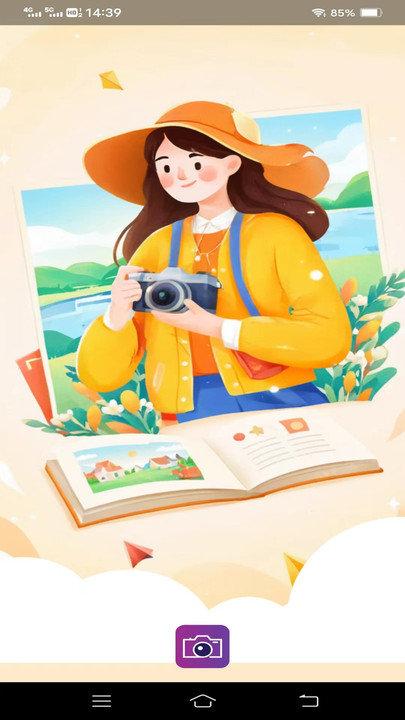 ,拍照,美颜相机,特效, ,拍照,美颜相机,特效,