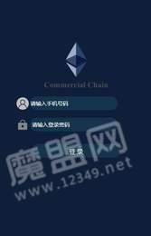 cmc挖矿 v5.4.1
